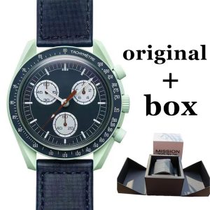 MoonSwatch Collection: Mission on Earth