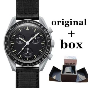 MoonSwatch Collection: Mission To The Moon