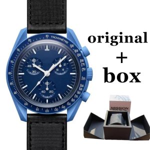 MoonSwatch Collection: Mission to Neptune