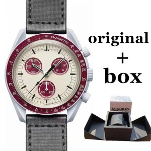 MoonSwatch Collection: Mission to Pluto