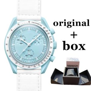 MoonSwatch Collection: Mission to Uranus