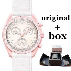 MoonSwatch Collection: Mission to Venus